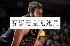 速球体育