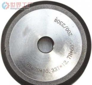 批发SDC230#钻石砂轮 专用于D2-13钻头研磨机的理想选择