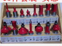 乐清市芙蓉安锐工具制造厂 专业钻头制造，铸就精工品质